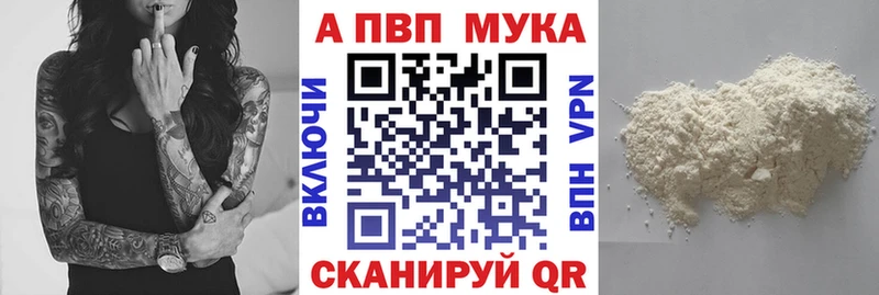 Купить Кокаин СОЛЬ Канабис Меф мяу мяу Великий Новгород
