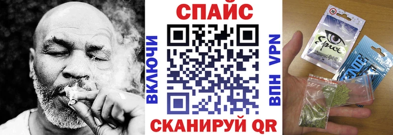 БУТИРАТ BDO  Купить  Великий Новгород 