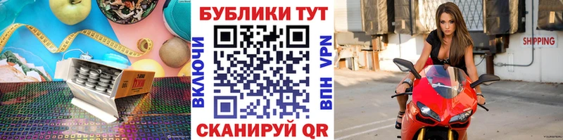 ЭКСТАЗИ 300 mg  Купить где  Великий Новгород 