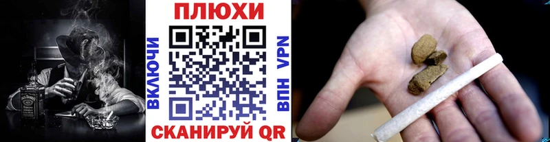 Купить  Великий Новгород  ГАШ 40% ТГК 