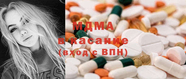 таблы Дмитриев