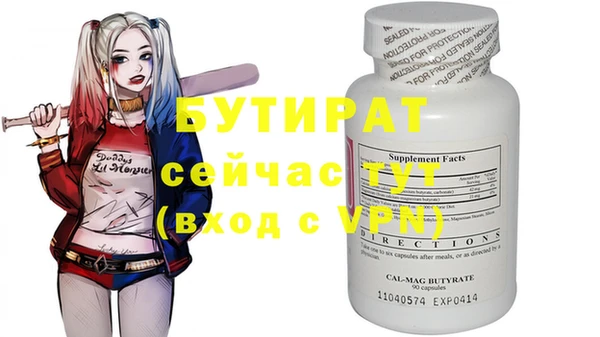 таблы Дмитриев