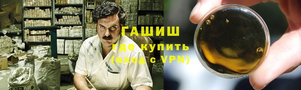меф Дмитровск