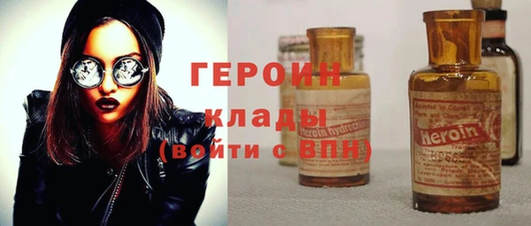 таблы Дмитриев