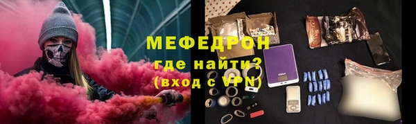 таблы Дмитриев