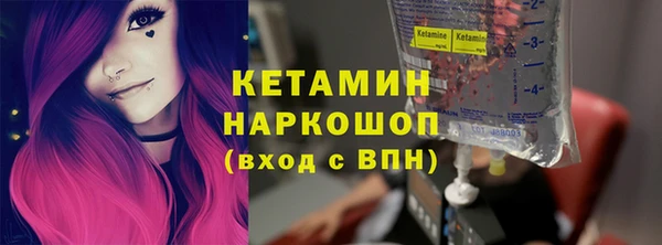 таблы Дмитриев