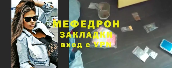 таблы Дмитриев