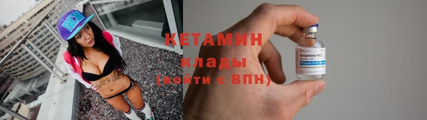 таблы Дмитриев