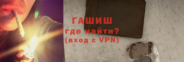 таблы Дмитриев