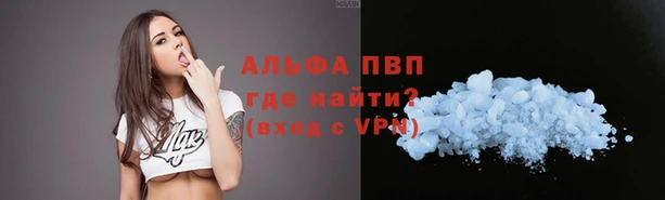 таблы Дмитриев