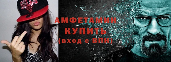 меф Дмитровск