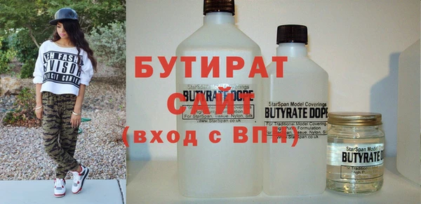 таблы Дмитриев