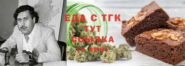 таблы Дмитриев