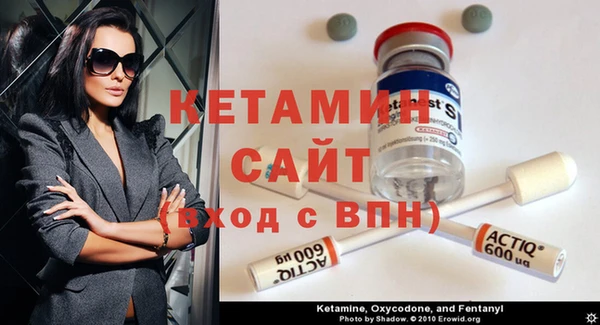 таблы Дмитриев
