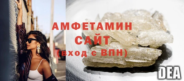 таблы Дмитриев