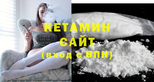 меф Дмитровск