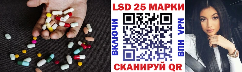 ЛСД экстази ecstasy  Купить  Великий Новгород 