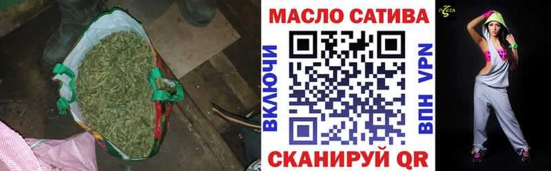 Купить закладки  Великий Новгород  ТГК THC oil 